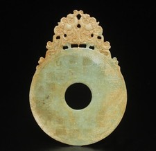 Chinese carved nephrite for sale  La Puente