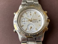 Vintage herrenuhr seiko gebraucht kaufen  Berlin