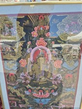 Thangka ancien bouddhiste d'occasion Thangka ancien bouddhiste d'occasion  Toulon-