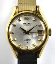 seiko automatic hi beat for sale seiko automatic hi beat for sale Elkridge