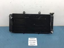 Radiatore raffreddamento april usato  Messina