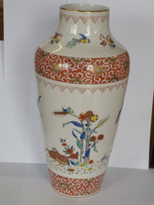 Important vase goût d'occasion  Étreillers