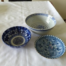 Chinese large serving for sale  BALA