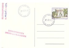 1983 pisa giornata usato  Brescia