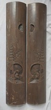 Oriental carved curved for sale  Milton Mills