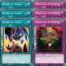 Rombo tuono risucchio usato  Ravenna