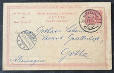 Alte ägypten 1906 gebraucht kaufen  Eislingen/Fils