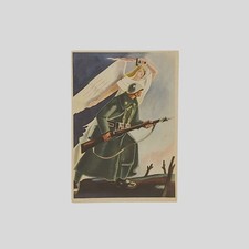 Cartolina epoca fante usato  Napoli