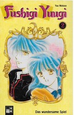 Fushigi yuugi 2003 gebraucht kaufen  Darmstadt