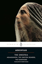 Oresteia agamemnon libation for sale  UK