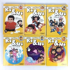 And lot manga d'occasion  Clermont-Ferrand-