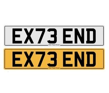 Cherished number plate for sale  EPPING