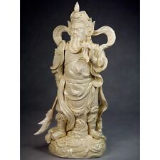 Porzellanfigur weiß general gebraucht kaufen  Stuttgart