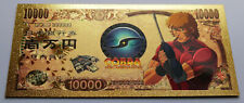 Billet cobra manga d'occasion  France
