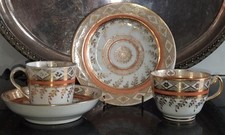 Rare georgian pinxton for sale  TRURO