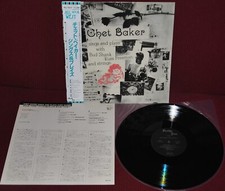 Chet baker sings usato  Zone