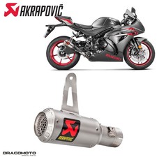 Ligne complete suzuki d'occasion  France