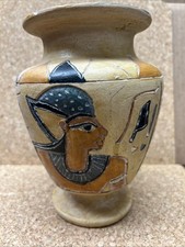 egyptian vase for sale egyptian vase for sale Altus
