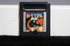 Type nintendo game d'occasion Type nintendo game d'occasion  Tours-