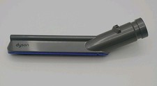 dyson soft dusting brush for sale dyson soft dusting brush for sale Orwell