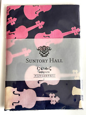 Tenugui towel suntory d'occasion  Paris XV