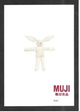 Carte postale muji d'occasion  Clermont-Ferrand-