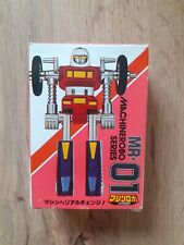 Gobots bandaï kill d'occasion  Étampes