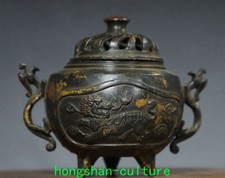 Vieux bronze doré d'occasion  Expédié en Belgium