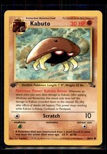 Kabuto fossil moderately for sale  Howard