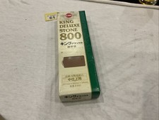 King deluxe stone for sale  COVENTRY