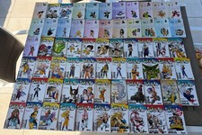 Collection manga dragon d'occasion  Nancy-