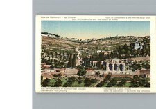 50284952 jerusalem deutschland gebraucht kaufen  Eimeldingen