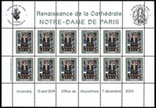 Feuillet vignettes dentelées d'occasion  France
