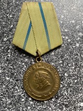 Rden medaille abzeichen gebraucht kaufen  Heusenstamm