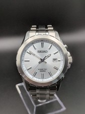 Seiko 5m82 0as0 for sale Seiko 5m82 0as0 for sale  HOVE