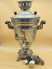 Samovar elettrico made usato  Mantova