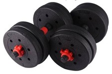 15kg dumbbell set for sale  BRADFORD