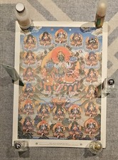 green tara for sale green tara for sale WAKEFIELD