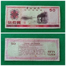 Banconote china yuan usato  Chiampo