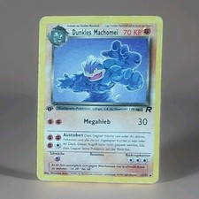 Dunkles machomei edition gebraucht kaufen  Frankfurt (Oder)