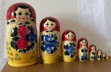 Kunstobjekt matroschka matrjos gebraucht kaufen  Frankfurt am Main