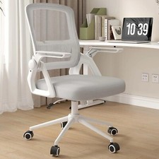 Chaise gaming bureau d'occasion  Bordeaux-