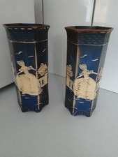 Two old hexagon for sale  WALSALL