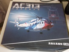 Modellbau hubschrauber 313 gebraucht kaufen Modellbau hubschrauber 313 gebraucht kaufen  Frankenthal