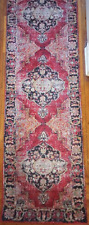 Hallway runner rug for sale  Phillipsburg