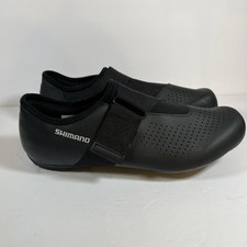 Shimano rp1 cycling for sale  Albuquerque