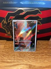 Glumanda pokémon karte gebraucht kaufen  Sarstedt