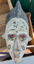 Masque punu gabon d'occasion  Metz-