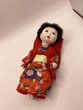 japanese porcelain doll for sale  Winnetka