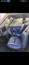 1982 datsun pickup for sale  Vacaville